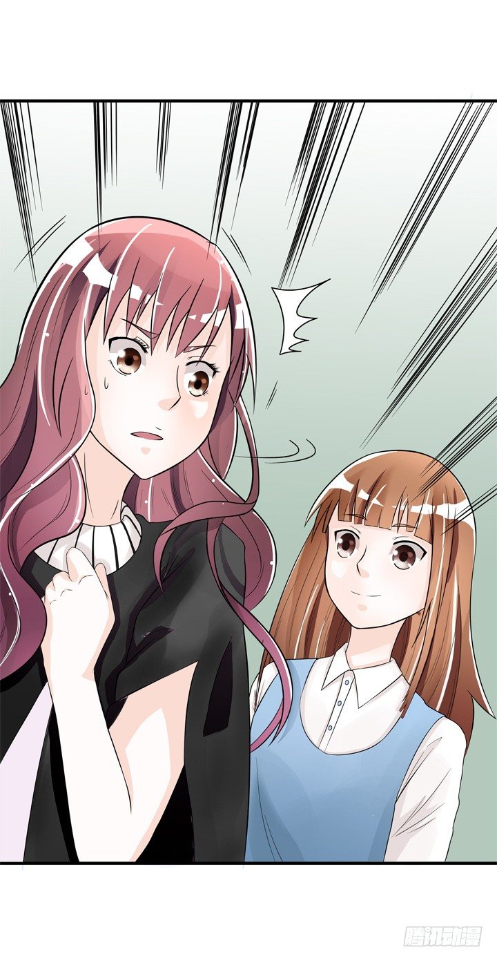 44话 我知道你的秘密-第45话