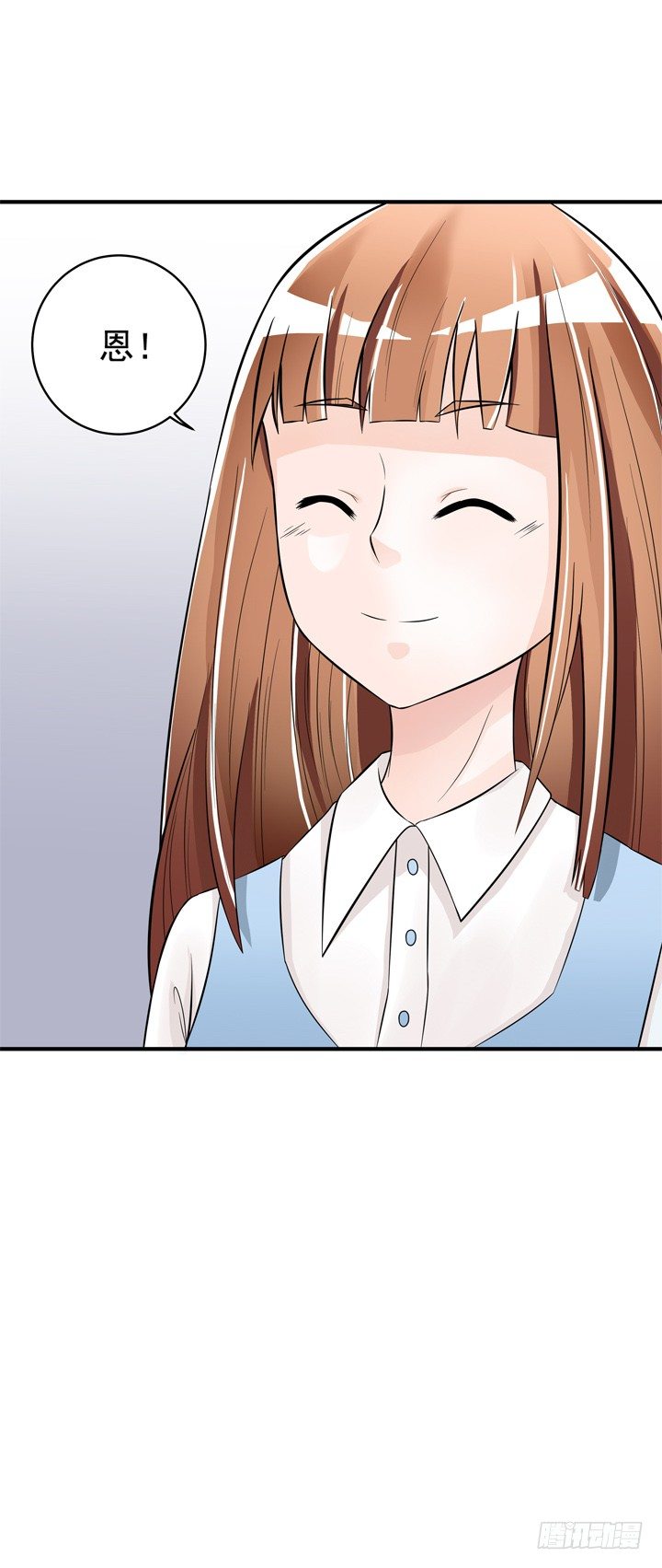 44话 我知道你的秘密-第45话