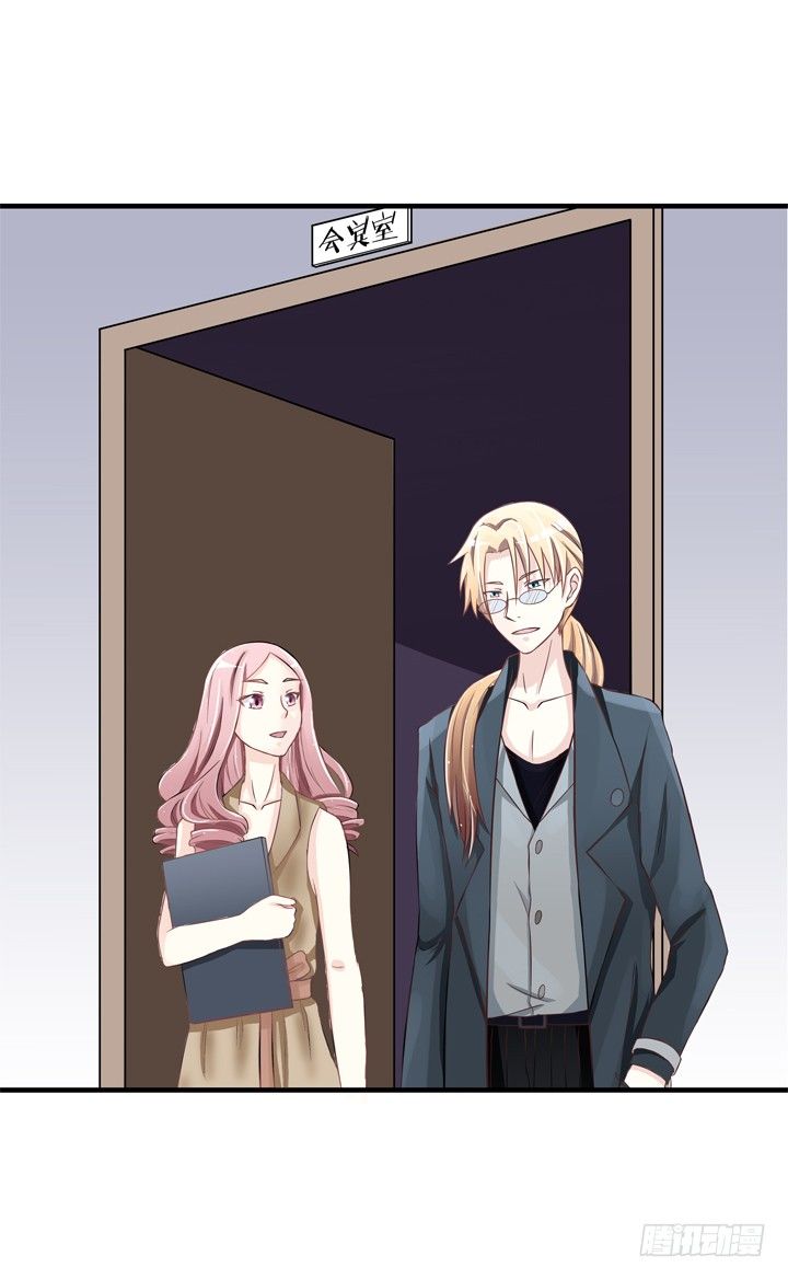 44话 我知道你的秘密-第45话