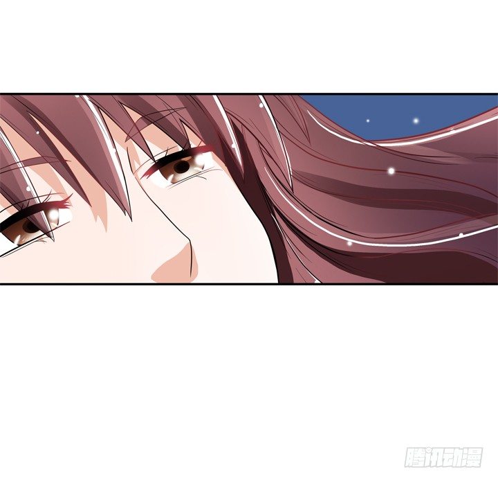 時間的誘惑 - 48話 回去救泰三 - 6