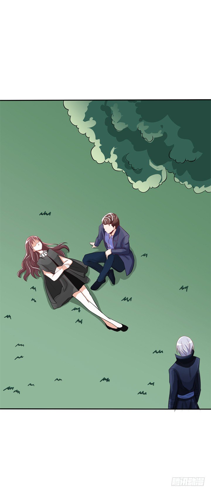 時間的誘惑 - 48話 回去救泰三 - 3