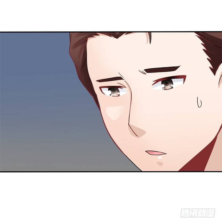 時間的誘惑 - 48話 回去救泰三 - 6