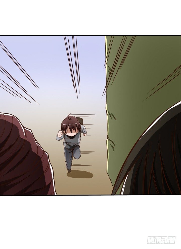 50话 快去救小寐姐姐-第51话