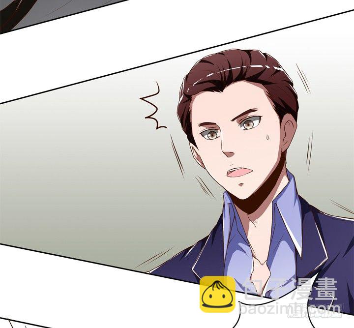 50话 快去救小寐姐姐-第51话