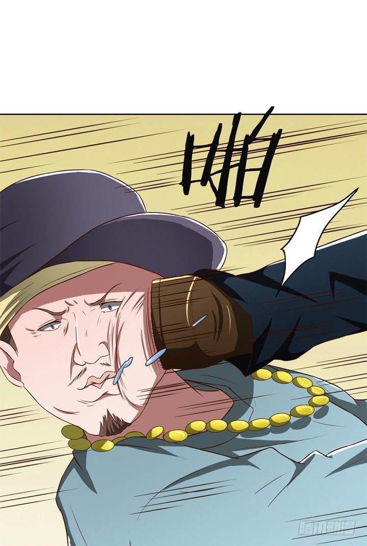 50话 快去救小寐姐姐-第51话