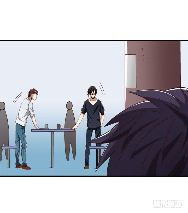 55话 女人是来彰显品位的-第57话