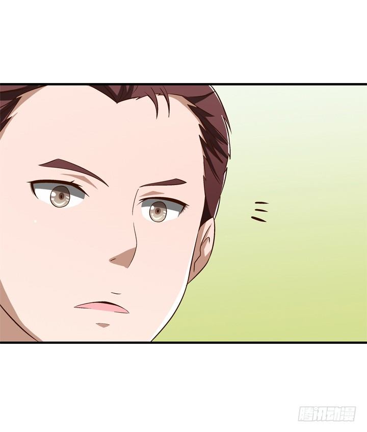 55话 女人是来彰显品位的-第57话