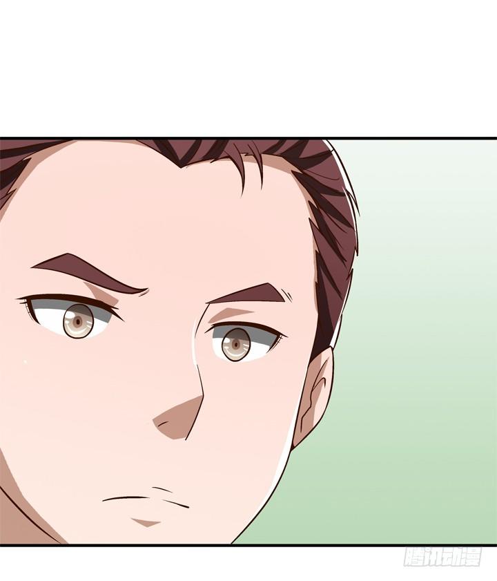 55话 女人是来彰显品位的-第57话