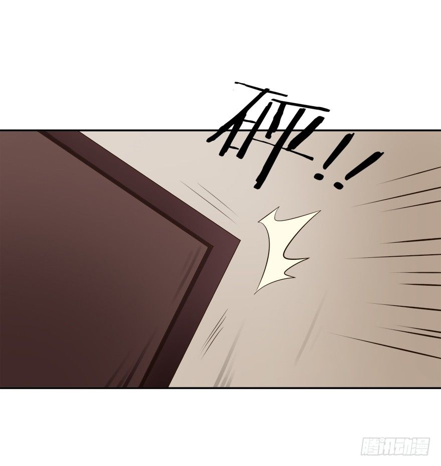 6话 情敌的为难（下）-第7话