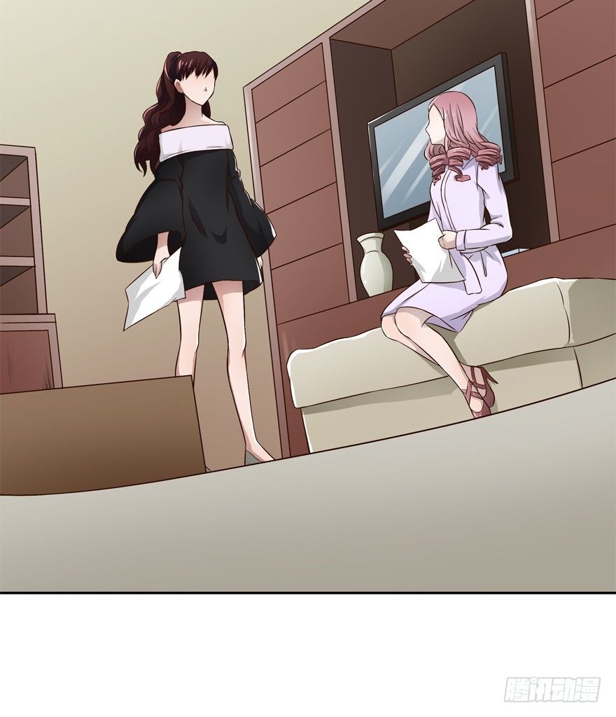 6话 情敌的为难（下）-第7话