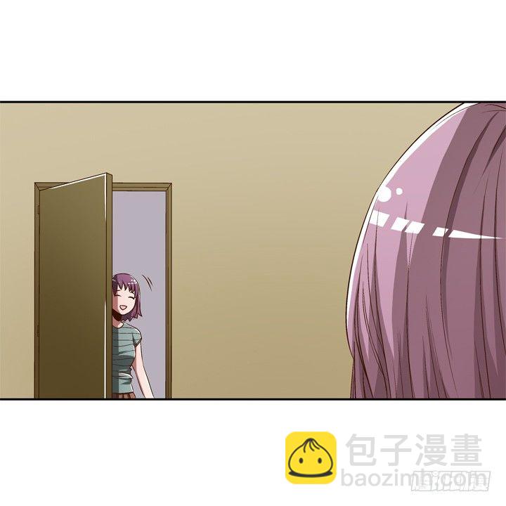 時間的誘惑 - 59話 喪家犬譚子方 - 4