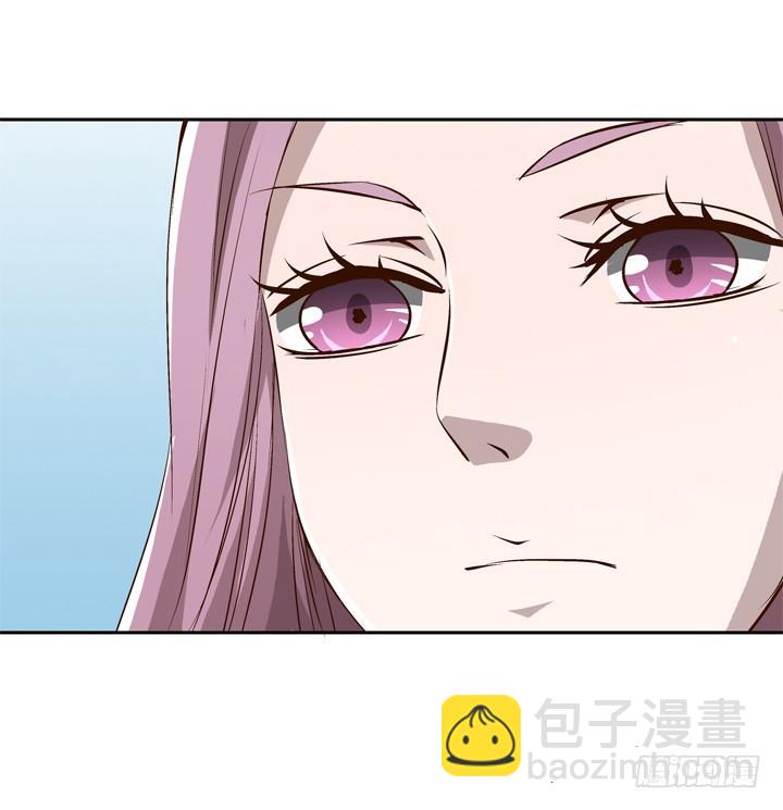 時間的誘惑 - 59話 喪家犬譚子方 - 6