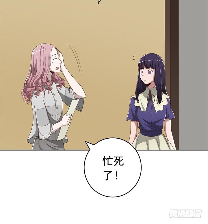 63话 属于我的东西-第65话