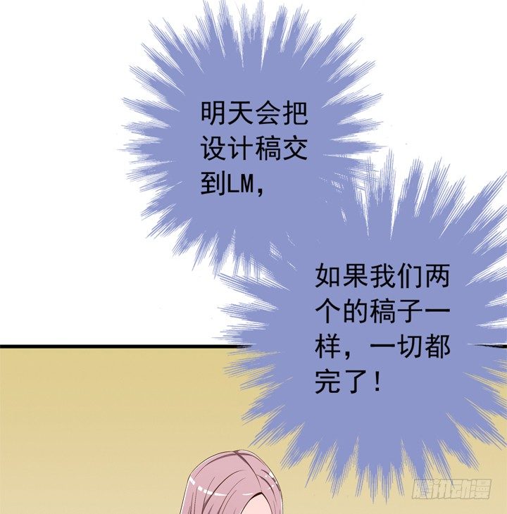 63话 属于我的东西-第65话