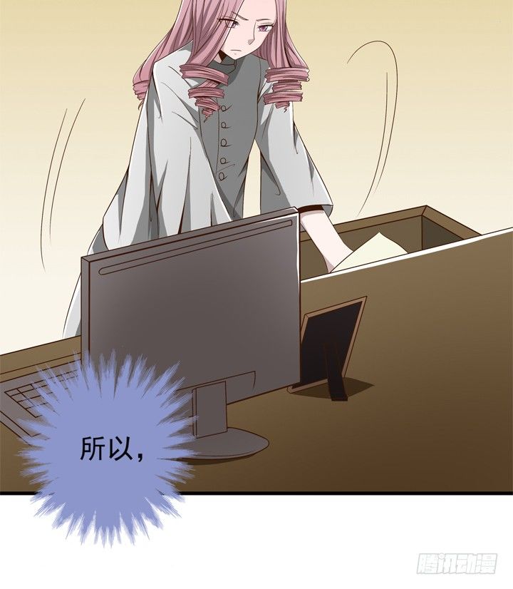 63话 属于我的东西-第65话