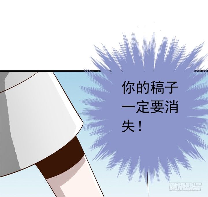 63话 属于我的东西-第65话