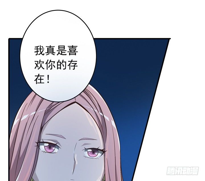 63话 属于我的东西-第65话