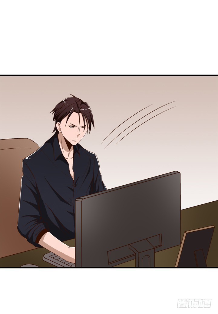 66话 谭子方的威胁-第67话