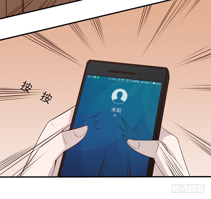 66话 谭子方的威胁-第67话