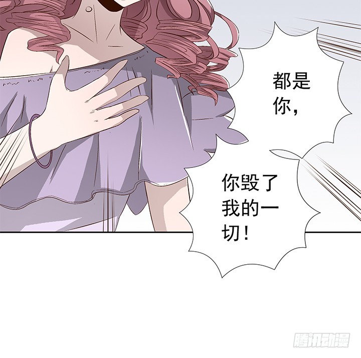 78话 让我结束这一切吧(1/2)-第79话