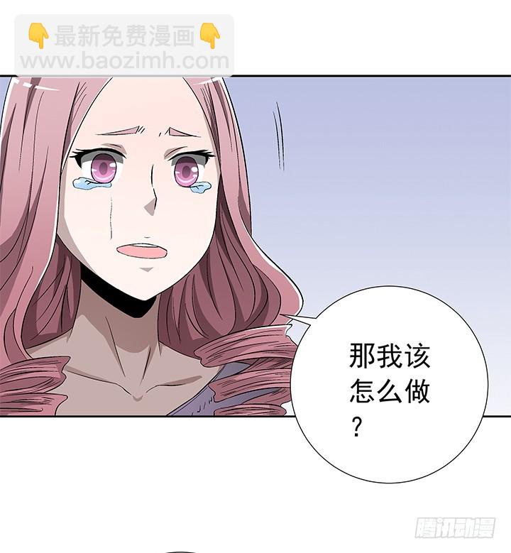 78话 让我结束这一切吧(1/2)-第79话