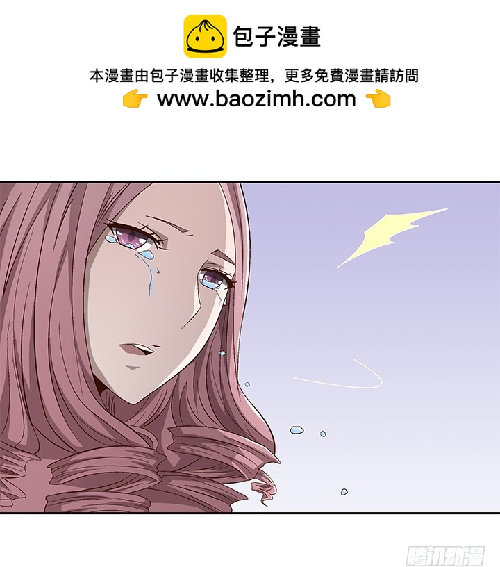 78话 让我结束这一切吧(1/2)-第79话