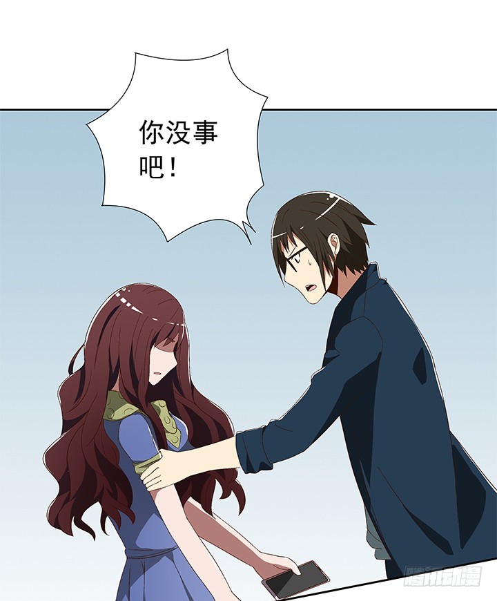 78话 让我结束这一切吧(1/2)-第79话