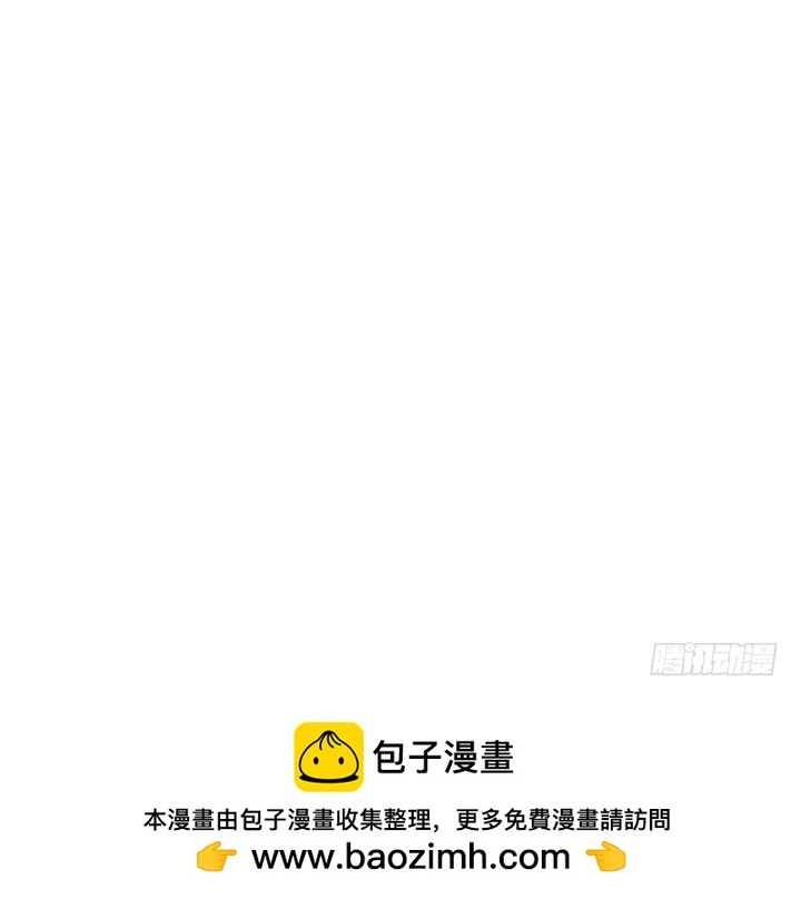 78话 让我结束这一切吧(1/2)-第79话