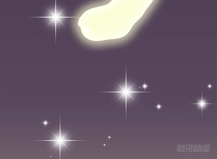 時間的誘惑 - 80話 救人要緊 - 4
