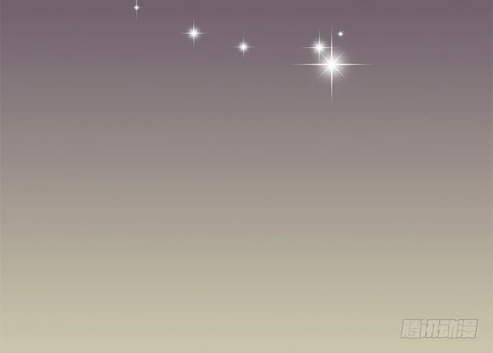 時間的誘惑 - 80話 救人要緊 - 5
