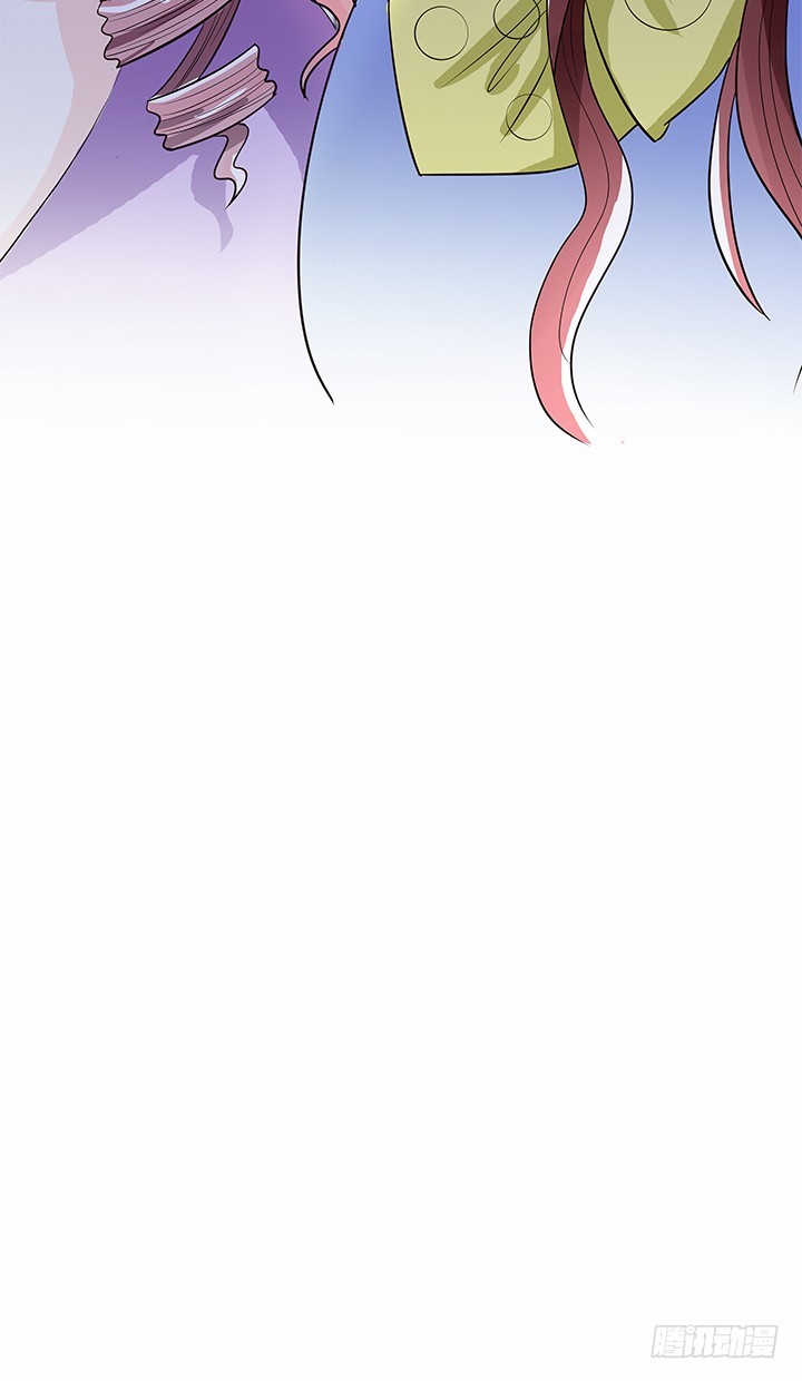 時間的誘惑 - 82話 危機(1/2) - 8