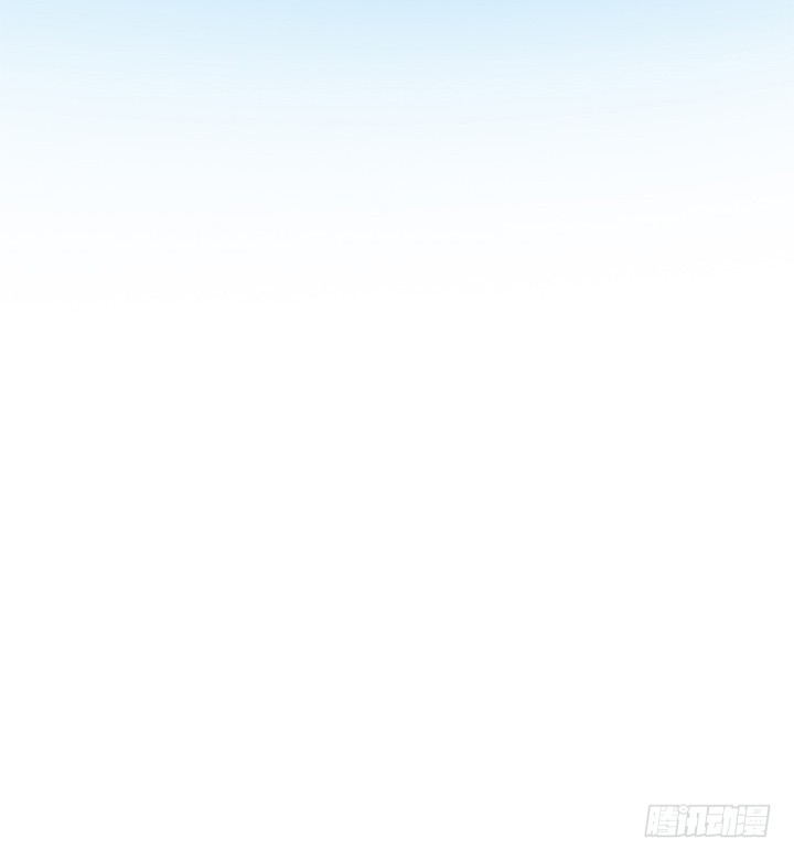 時間的誘惑 - 86話 彌陽的苦衷 - 4