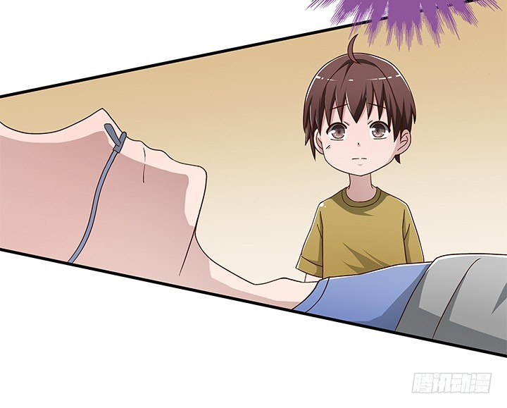 時間的誘惑 - 88話 你並不屬於我 - 6