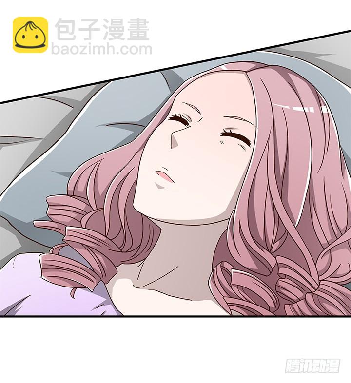 時間的誘惑 - 88話 你並不屬於我 - 1