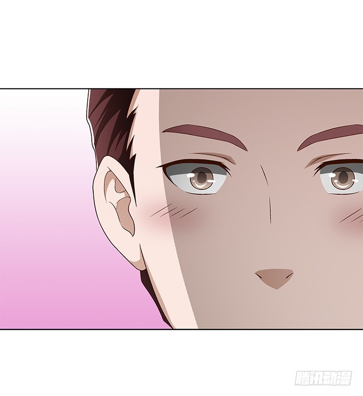 時間的誘惑 - 90話 陽光的你 - 6