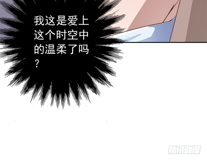 92话 记忆出错(1/2)-第93话