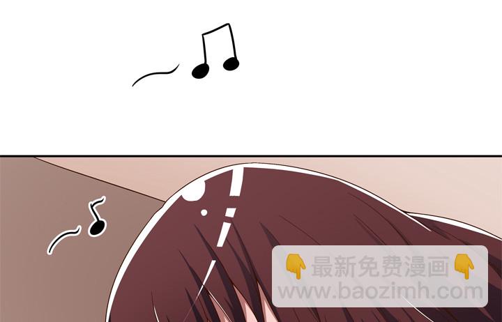 92话 记忆出错(1/2)-第93话