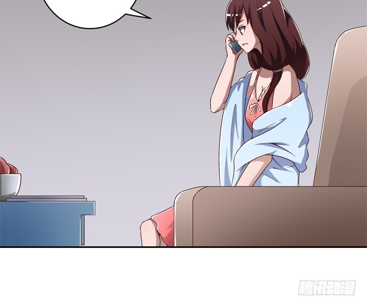 92话 记忆出错(1/2)-第93话