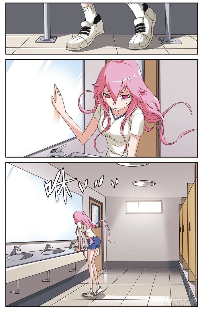 第十七章-第17话