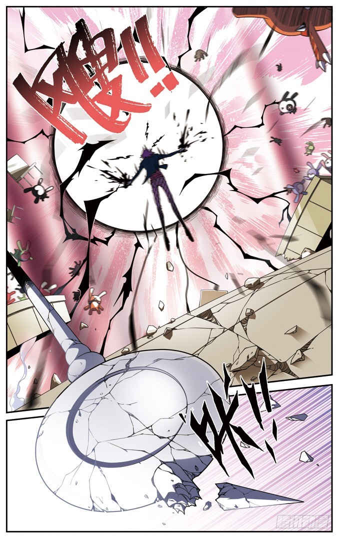 第二十九章-第29话