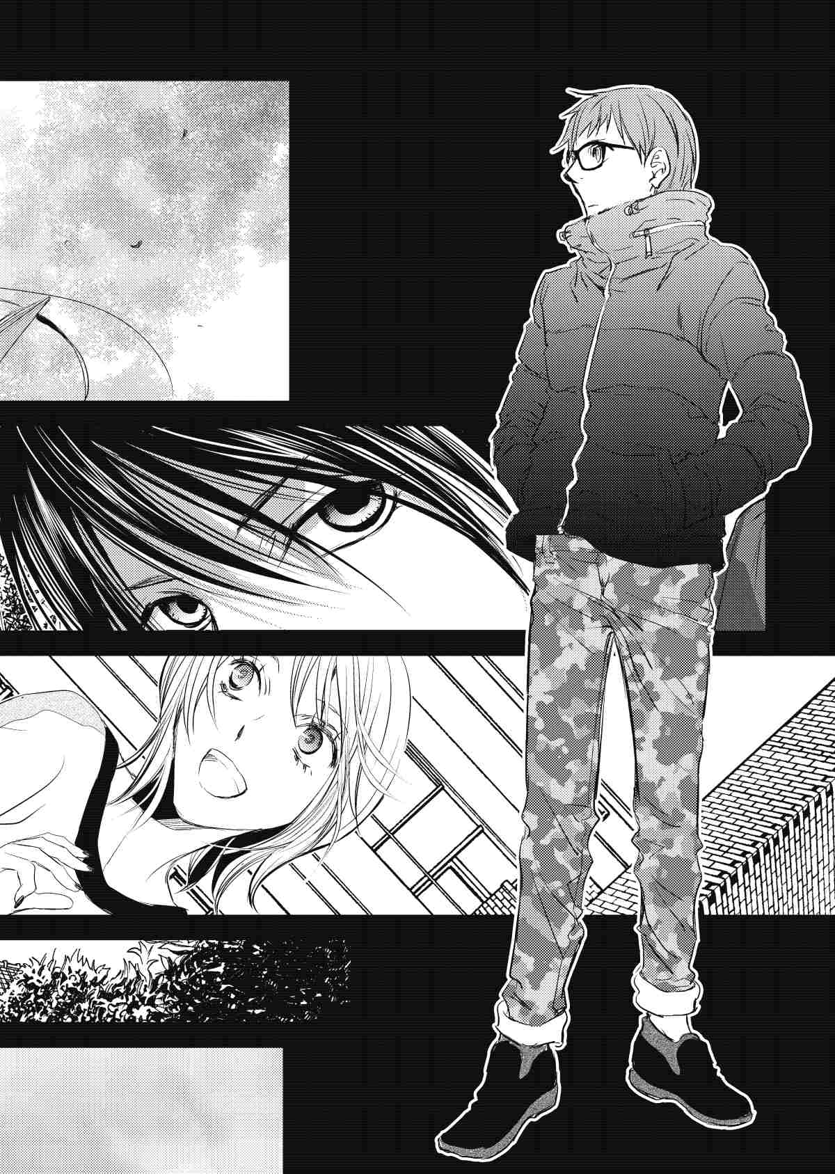 师匠系列 第27集-第27话