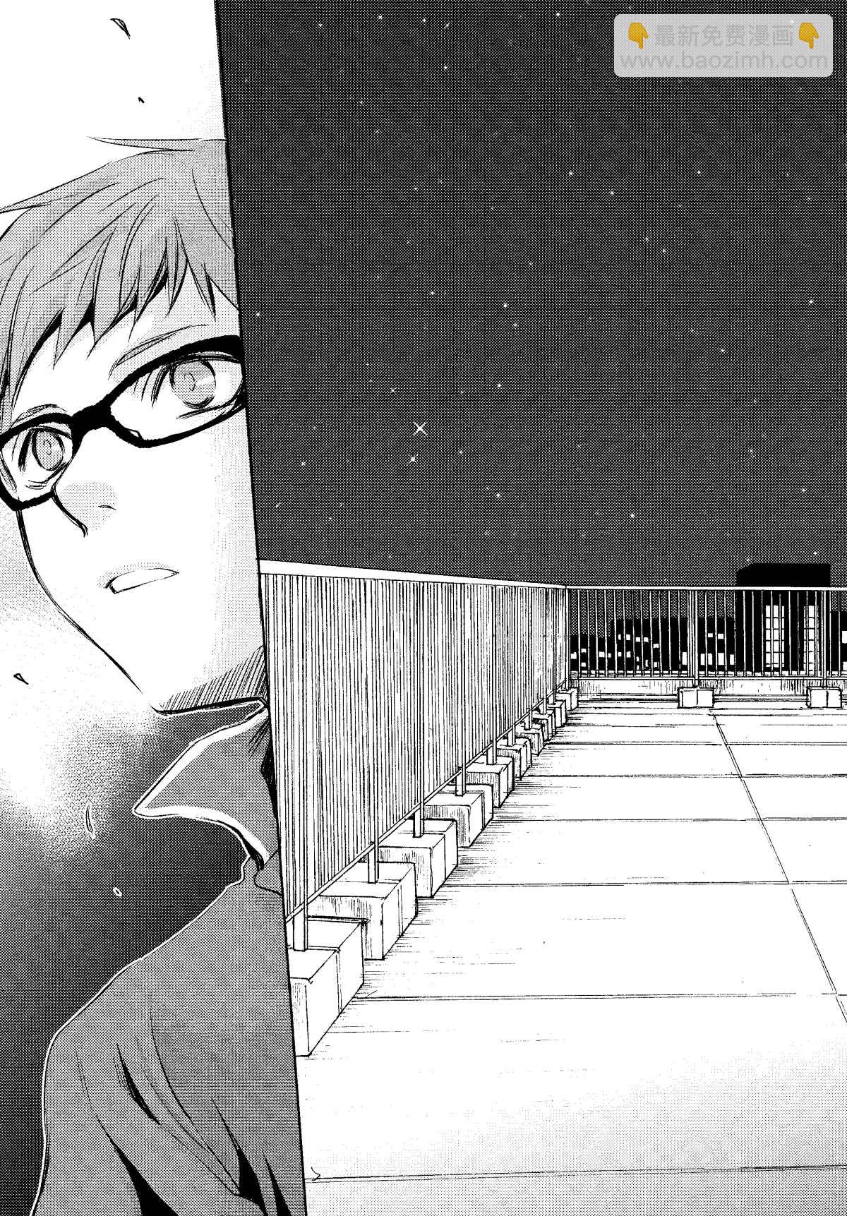 师匠系列 第33集-第33话