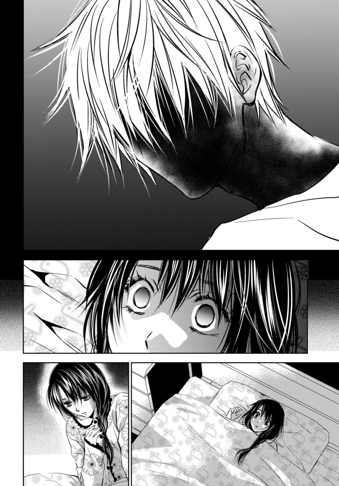 师匠系列 第45集-第45话