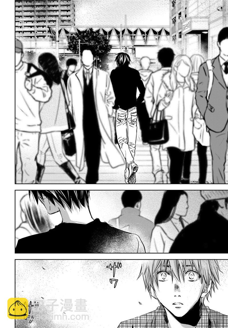 师匠系列 第47集-第47话