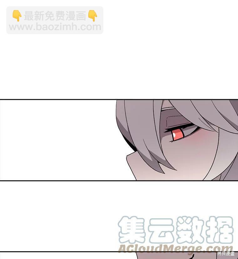 時間靜止的房子 - 第5話(1/3) - 8