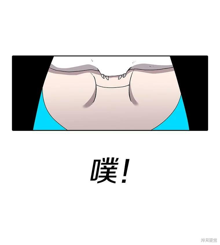 時間靜止的房子 - 第5話(1/3) - 5