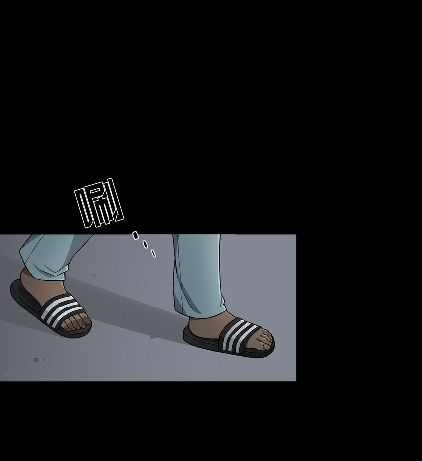 01 时间掌控者-第1话