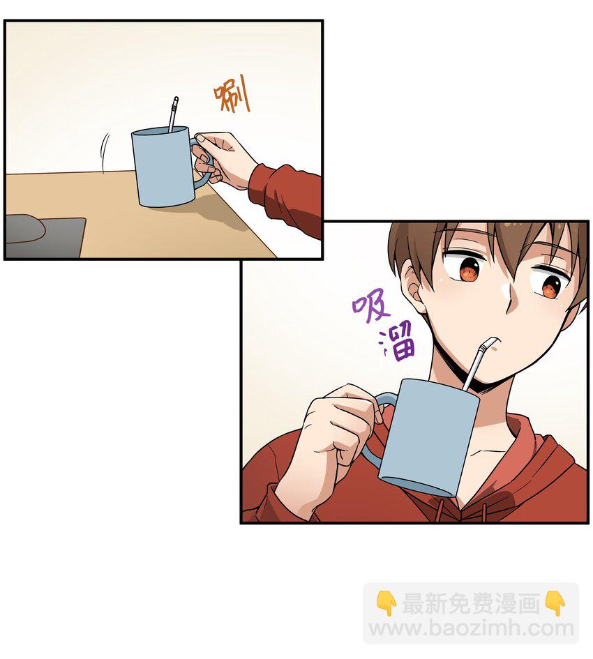 01 时间掌控者-第1话