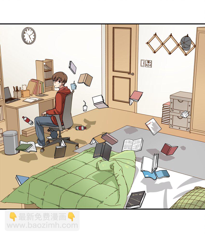 01 时间掌控者-第1话