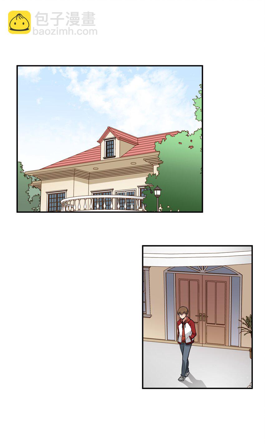 01 时间掌控者-第1话